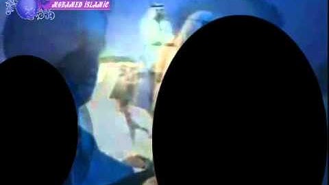 سورة يـس القارئ الشبل الحسن بن عبد الله برعيّه فيديو بجودة عالية من البوسنة