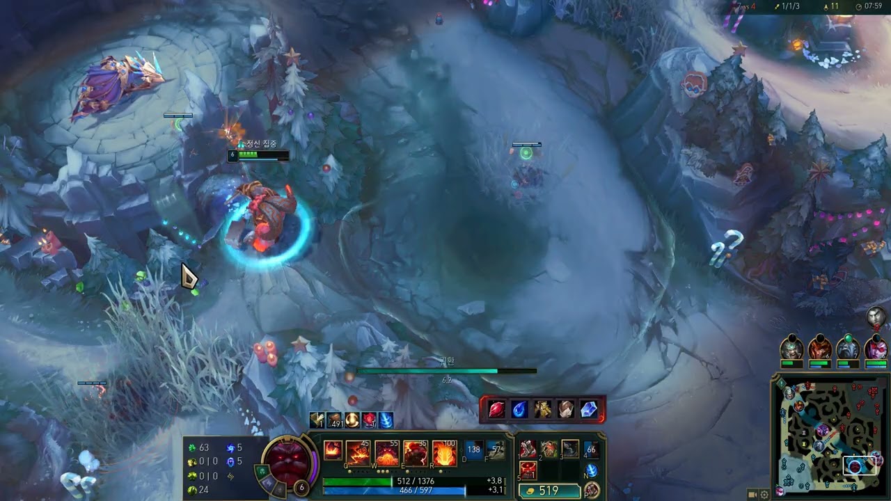 뚜방뚜방 LOL 2025 시즌 스플릿5 신속 대전 95번째 게임 서포터 오른 녹화 2026 01 01 01 22 03 70