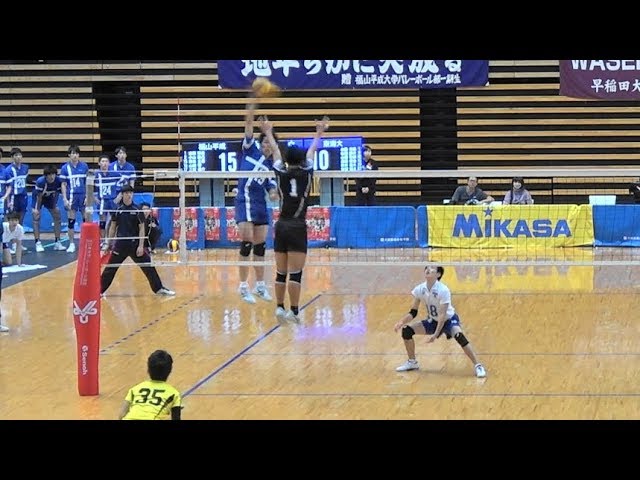 全日本インカレ】驚きの連続！福山平成大学スーパープレー集 UNIVAS