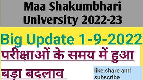 Maa Shakumbhari University Exam Time Re-Schedule# Exam Time Change# MSU Exam Timing Change Details#