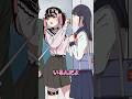 電車での迷惑行為はやめましょう #anime #shorts