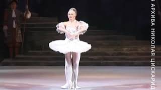 Адажио и вариации из третьего акта балета Спящая красавица , Большой театр, 6 марта 2002 г,