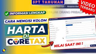 VERY EASY! How to Fill in the Assets Column on the Latest Annual Tax Return in CORETAX VERY EASY! How to Fill in the Assets Column on the Latest Annual Tax Return in CORETAX