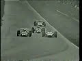 1969 Italian GP finish