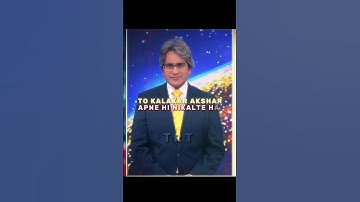 Jab Zindagi Ka Khal Shuru Hota Hai.... - Sudhir Chaudhary quotes #truth #trueline