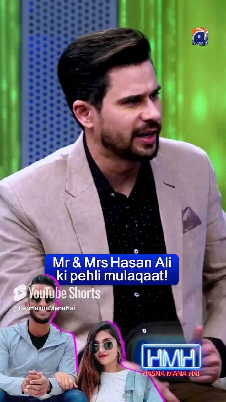Mr \u0026 Mrs Hasan Ali ki pehli mulaqat!?♥️   #hasanali #hasnamanahai #tabishhashmi #shorts