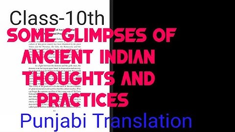 06-01-2022 | English | Class-10th | Part-1 | Some Glimpses of ancient Indian Thoughts and Practices