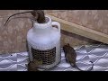 Mouse Trap Can | Rat Trap Water Can | Best Mouse Trap