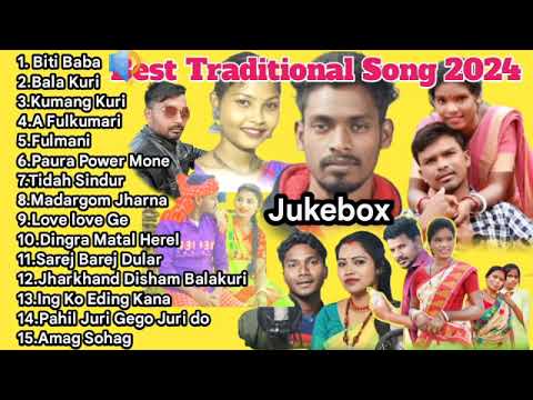 Romantic Santali Traditional  Song 2024 bapla special  Guhira SarathiRali tudusimal besra