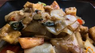 iThaiZ Restaurant - Richmond VA