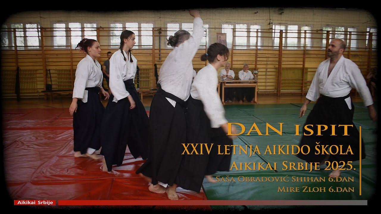 2025. letnja aikido škola ISPIT