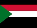 National Anthem النشيد الوطني Sudan السودان As Sūdān نحن جند الله جند الوطن 