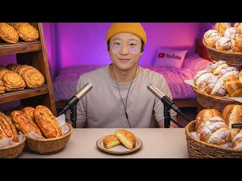 [ASMR] <strong>대전</strong> <strong>성심당</strong> 가기 전 날 들으면서 자는 영상 (<strong>성심당</strong> 빵 종류 알고 있나요?)