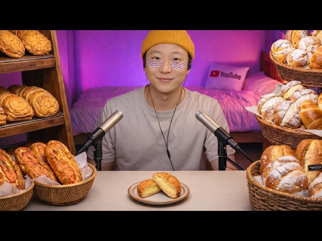 [ASMR] 대전 성심당 가기 전 날 들으면서 자는 영상 (성심당 빵 종류 알고 있나요?)