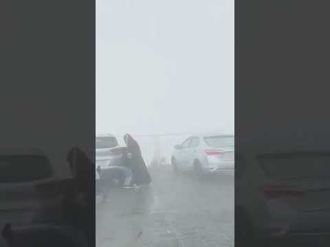    منتزه السحاب         