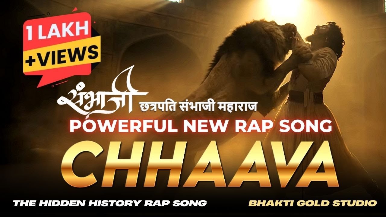 CHHAAVA - Chava Song | Hindi Rap Song | Chhava Full movie | Chava full ...