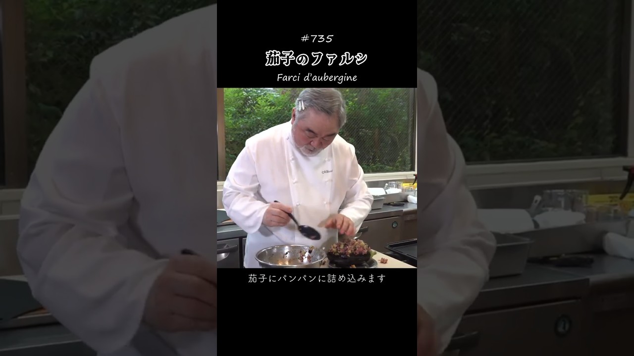 とろっとろでジューシーな茄子が最高です♪