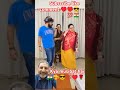 kya musibat hai 🇳🇪😎💯💋🥰 🌹♥️#trend #trending #youtube #trend #india #indonesia #thailand #shortvide