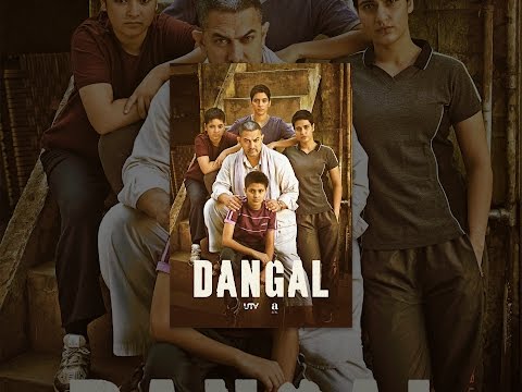 Dangal