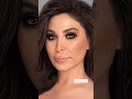 يا ليت الشباب يعود يوما الفنانة اليسا اكسبلور تجميل الفنانة اليسا اليسا Shorts يا ليت الشباب يعود يوما الفنانة اليسا اكسبلور تجميل الفنانة اليسا اليسا Shorts