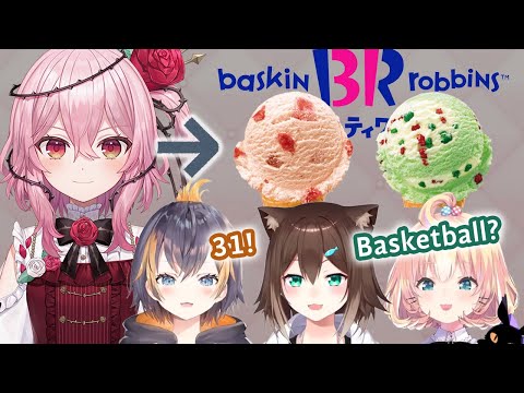 Noraneko thinks Rosemi works at Baskin Robbins 【NIJISANJI EN | Fumino Tamaki】