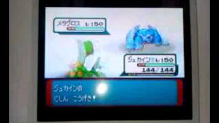 ポケモンエメラルド バトルフロンティア バトルドーム15週目 金 対ヒース Youtube ポケモンエメラルド バトルフロンティア バトルドーム15週目 金 対ヒース Youtube