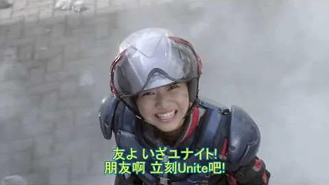 تحميل ウルトラマンx バトルmad Unite 君とつながるために تحميل ウルトラマンx バトルmad Unite 君とつながるために