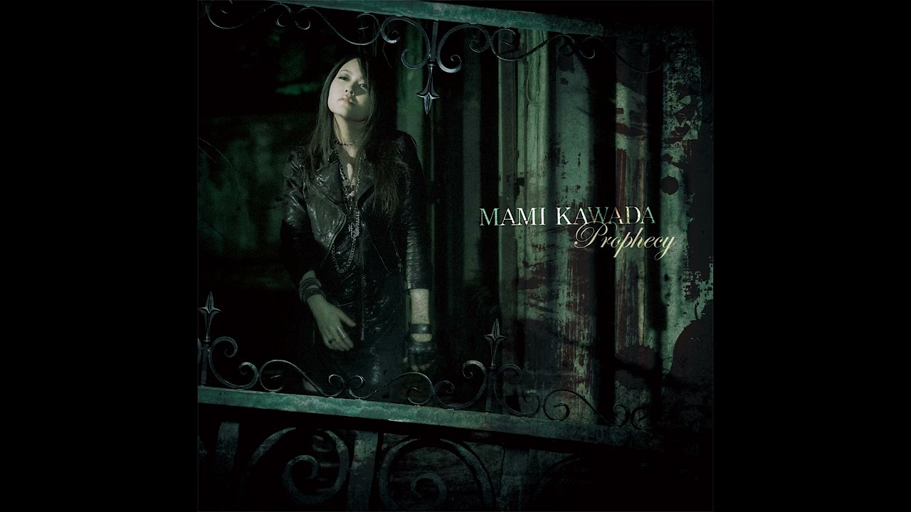 川田まみ - Prophecy(Audio) - YouTube