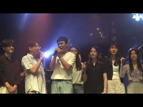 [53회 정기공연 가장 보통의 존재] 18.합창-Bravo, My Life(봄여름가을겨울)