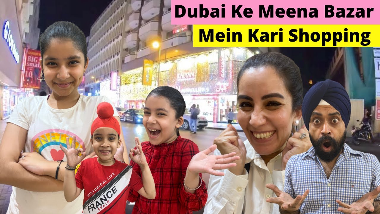 Dubai Ke Meena Bazar Mein Kari Shopping | RS 1313 VLOGS | Ramneek Singh 1313