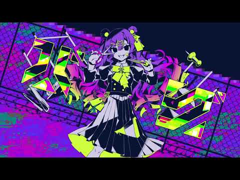 【KAITO】バグ【ボカロカバー】