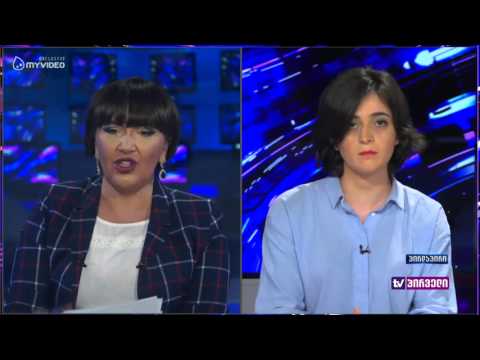 ბოლო დროს განვითარებული მოვლენები და საზოგადოების რეაქცია - ჟურნალისტი და ბლოგერი ღამარ კარელიძე