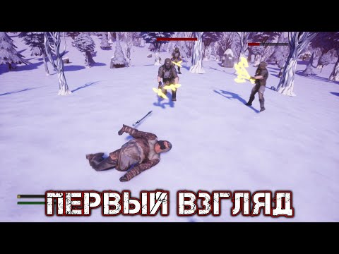 FIRELIGHT FANTASY RESISTANCE - ПЕРВЫЙ ВЗГЛЯД