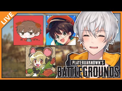 【PUBG】ライト・Rio・やんみ・アベレージでドン勝食う！ 09/15【アベレージ/Vtuber】