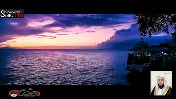 مختارات 8 سورة الأعراف تلاوة حزينة القارئ خالد الجليل رمضان 1436
