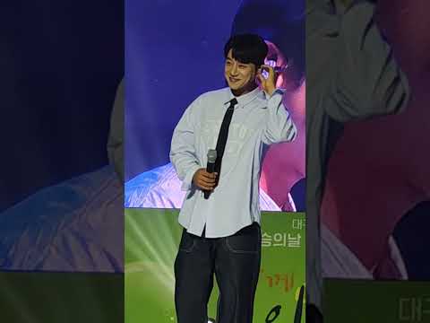 230512 Two Letters - 大邱教師節庆典演出 #黃致列 #hwangchiyeul #황치열 #大邱