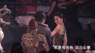 郑伊健 陈小春 谢天华《一起飞》2015古惑仔之岁月友情演唱会香港站