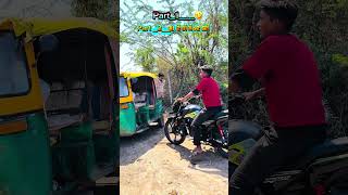 Honda vs Rikshaw: Beech sadak par bhayankar jhagda! 😱🔥 #trending #comedy #shortsfeed