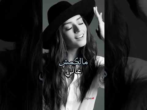 حالات واتساب وانستغرام عشان مش شبهكو