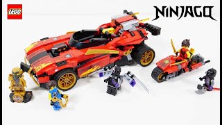 レゴ ニンジャゴー X-1 ニンジャ・チャージャー  71737 LEGO Ninjago 71737 X-1 Ninja Charger - Lego Speed Build Review