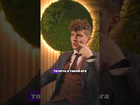 ГОТОВЫЙ СЦЕНАРИЙ СВАДЬБЫ!? #ведущий #свадьба2024 #ведущийнасвадьбу #вечеринка