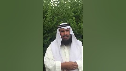 دحيم الحماد آية من سورة هود ١٤٤٠هـ