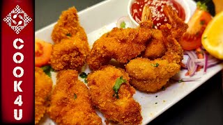 Breaded Butterflied King Prawns | Restaurant Style Crispy Panko Butterfly Fried Shrimp Katsu