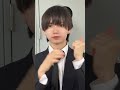 マジック🪄タネわかる？