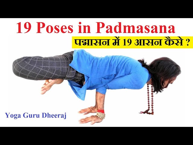 Benefits of Padmasana and How to Do it By Dr. Himani Bisht - PharmEasy Blog