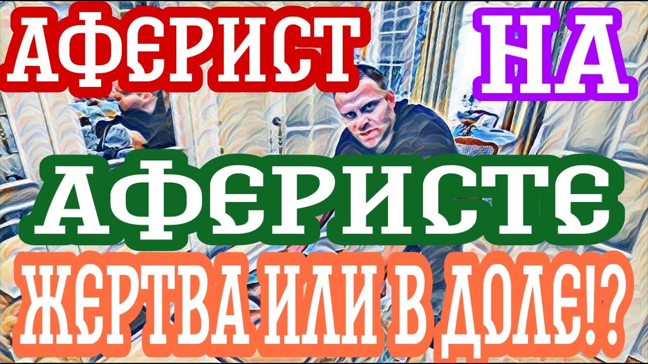 Лесное эхо ютуб канал