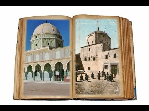 سيدي الحاج علي التماسيني وأولاده