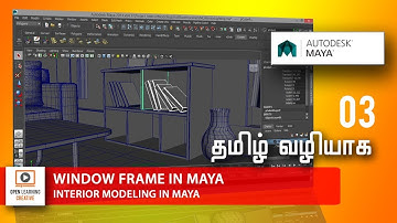 Interior Model | Window Frame in Maya | Lesson 3/15 | Tamil Tutorial