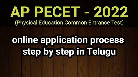 AP PECET 2022 application process step by step #appecet2022applicationProcess stepbystep #Sampath