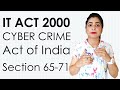 Information Technology Act 2000 / Cyber law India | IT Act 2000 | section 65-71 of IT Act 2000